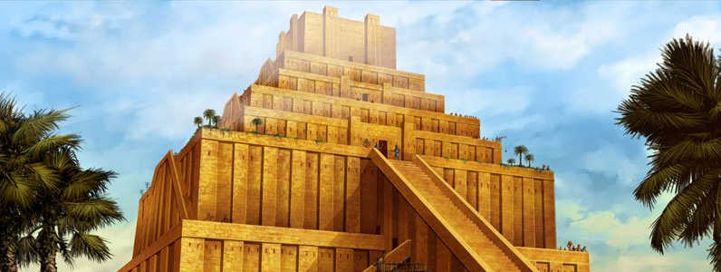 Piramide a scalini di color giallo, con una scalinata al centro e qualche albero sporadico che impreziosisce l'ambiente