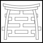 Immagine del simbolo della Meditazione