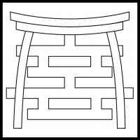 Immagine del simbolo della Meditazione